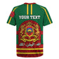 Morocco Proclamation Day Rugby Jersey with Marruecos Coat of Arms and Roses Pattern