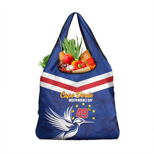 Cape Verde Independence Day Grocery Bag Gerbera Daisy Pattern