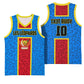 Support Les Leopards - DR Congo Football Basketball Jersey - African Pride