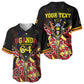 Personalised Uganda 64th Anniversary Baseball Jersey Happy Independence Day