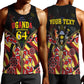 Personalised Uganda 64th Anniversary Men Tank Top Happy Independence Day
