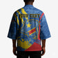 Personalized DR Congo Independence Day Kimono Congo-Kinshasa Leopard