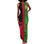 Personalized Malawi Tank Maxi Dress with Coat of Arms and African Pattern
