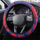 Ekip Foutbol Ayiti 2026 Steering Wheel Cover Haiti Grenadye Alaso - African Pride