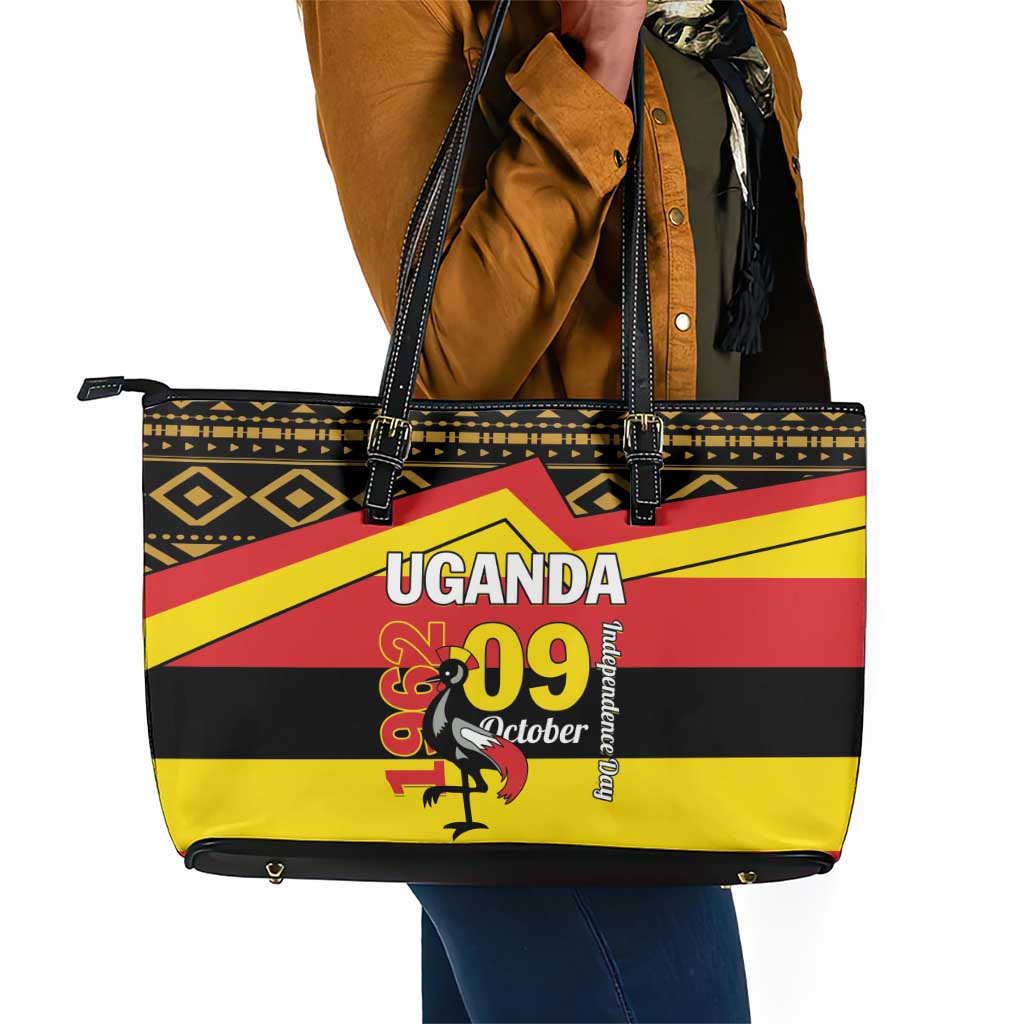 Uganda Leather Tote Bag African Pattern - Independence Day 1962