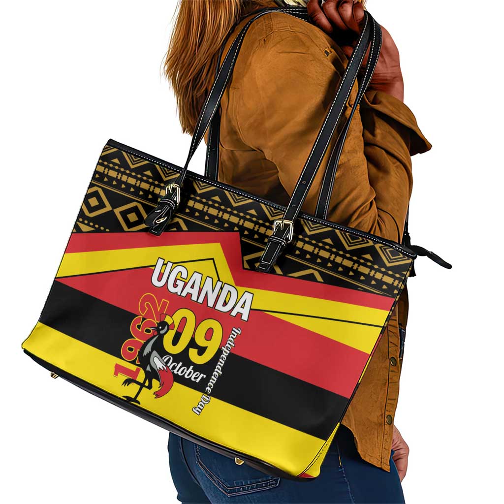 Uganda Leather Tote Bag African Pattern - Independence Day 1962