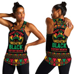 Make Every Month Black History Month Women Racerback Tank African Pattern