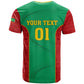 Support the Lions of Chinguetti - Mauritania Football T shirt