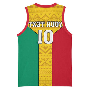 Guinea Football Basketball Jersey Come On Syli National - African Pride