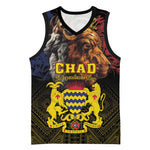 Chad Independence Day 1960 Basketball Jersey Tchad Goat and Lion African Pattern - African Pride