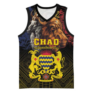 Chad Independence Day 1960 Basketball Jersey Tchad Goat and Lion African Pattern - African Pride