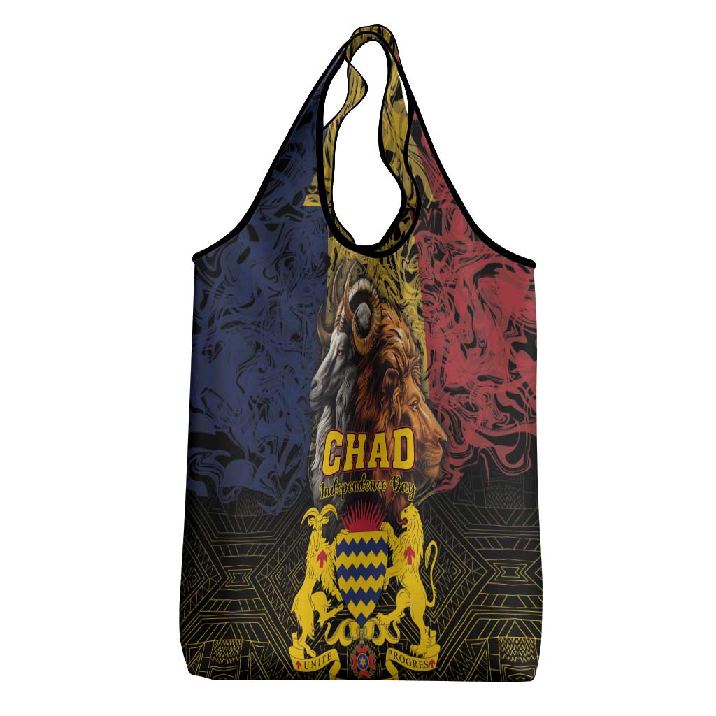 Chad Independence Day 1960 Grocery Bag Tchad Goat and Lion African Pattern