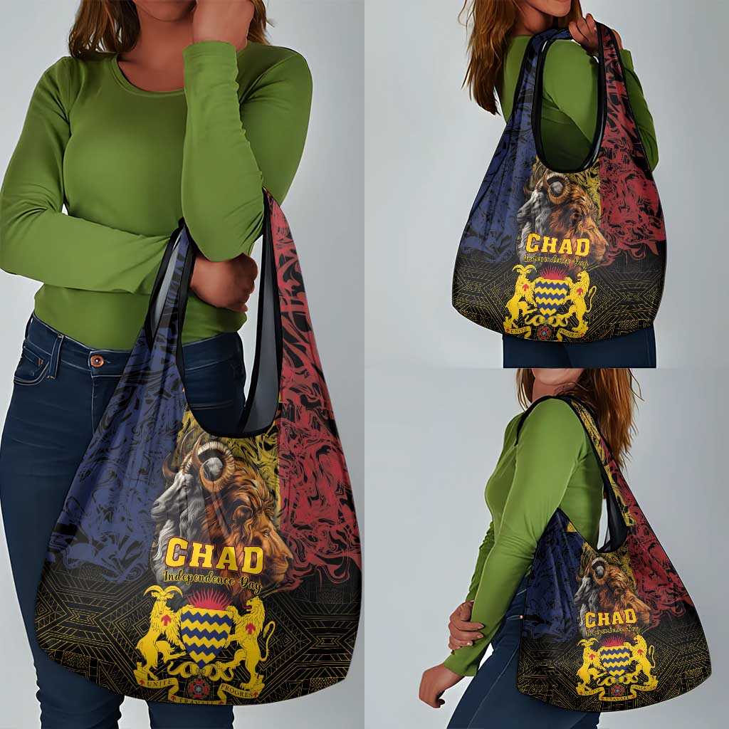 Chad Independence Day 1960 Grocery Bag Tchad Goat and Lion African Pattern