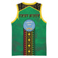 Mali Basketball Jersey Mali ka Fasojamana - African Pride