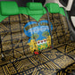 Sierra Leone Independence Day 2024 Back Car Seat Cover Happy 63rd Anniversary African Pattern