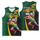 Proud of Jamaican Basketball Jersey Faster Than Lightning-9.58 Seconds - African Pride