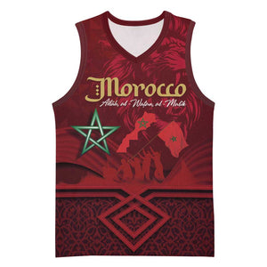 Happy Proclamation of Independence of Morocco Basketball Jersey Barbary Lion's Roar - Fight for Free and Peace - African Pride