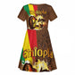Ethiopia's Pride - Coffee Culture Kid Short Sleeve Dress