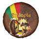 Ethiopia's Pride - Coffee Culture Spare Tire Cover