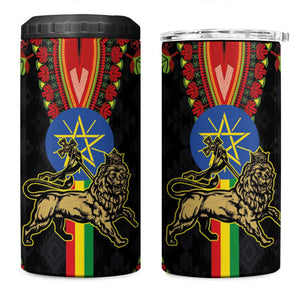 Ethiopia Lion of Judah and The Star Seal 4 in 1 Can Cooler Tumbler Dashiki Style