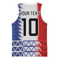 Haiti Football Custom Basketball Jersey Tribal African Abstract Graphic