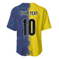 Haiti and Brazil Football Custom Baseball Jersey Splash Half Split