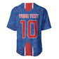 Cabo Verde Custom Baseball Jersey Paint Brush Stroke Shark Pattern Map Design
