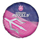 Barbados Cricket Royals Spare Tire Cover Trident Symbol-Sporty Style - African Pride