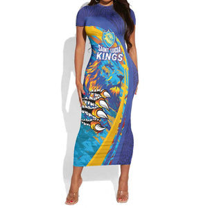 Custom Saint Lucia Cricket Kings Short Sleeve Bodycon Dress Caribbean-Roar of Power Lions - African Pride