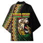 Personalized Jamaican Reggae-One Love Kimono Tribal African Pattern and Roaring Lion - African Pride