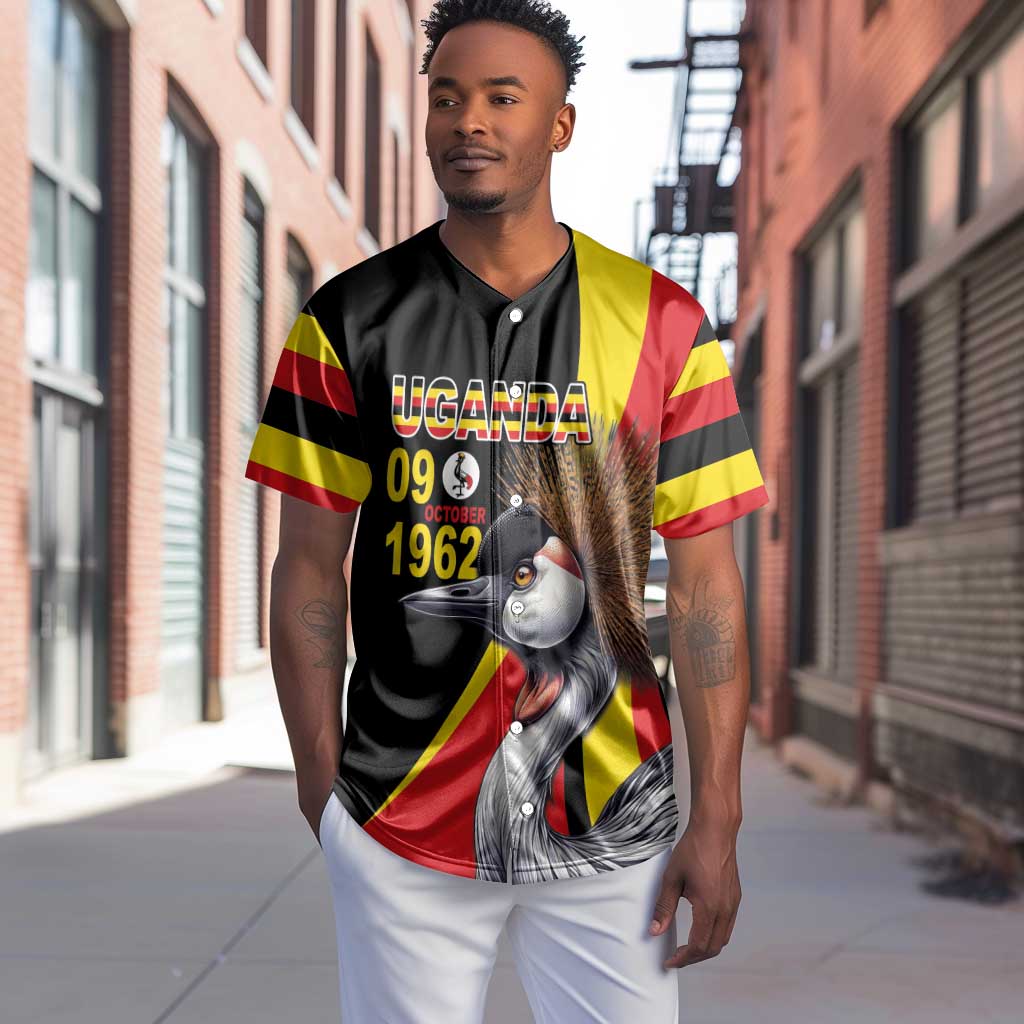 Uganda Independence Day with Crowned Cranes Baseball Jersey