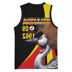 Uganda Independence Day with Crowned Cranes Basketball Jersey - African Pride
