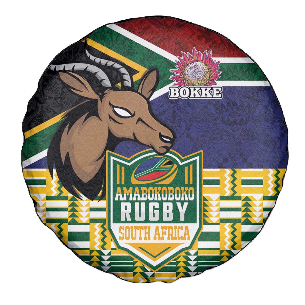 South Africa Rugby Spare Tire Cover Go Bokke-Amabokoboko Spirit - African Pride