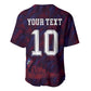 Custom Haiti National Football Baseball Jersey Les Grenadiers Feather Pattern Coat Of Arms Art