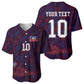 Custom Haiti National Football Baseball Jersey Les Grenadiers Feather Pattern Coat Of Arms Art