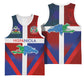 Hispaniola Basketball Jersey Haiti and Dominican Republic Emblems and Flag Style - African Pride