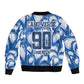 Cape Verde Football Bomber Jacket Blue Sharks - Unbeaten in 90 Minutes