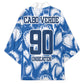 Cape Verde Football Kimono Blue Sharks - Unbeaten in 90 Minutes