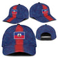 Haiti National Football Classic Cap Haiti Emblems Motif - African Pride