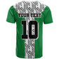Custom Nigeria National Football T shirt Inspired Retro Style - African Pride