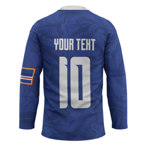 Custom Cape Verde National Football Hockey Jersey Glory Blue Sharks - African Pride