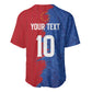 Custom Cape Verde Football 2026 Debut Baseball Jersey Blue Sharks Stand Strong