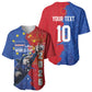 Custom Cape Verde Football 2026 Debut Baseball Jersey Blue Sharks Stand Strong
