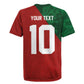 Custom Moroccan Football Rugby Jersey Go Glory-The Atlas Lions LT03