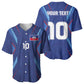 Custom Afro Haiti Football Baseball Jersey Sporty Style LT03