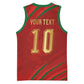 Custom Morocco National Football Basketball Jersey Atlas Lions-Claws