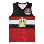 Egypt National Football Custom Basketball Jersey Egyptian Geometric - African Pride
