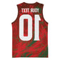 Morocco National Football Custom Basketball Jersey Atlas Lions Sporty Grunge Style - African Pride