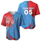 Custom Football 2026 DR Congo Leopards Baseball Jersey Lightning Style