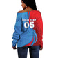 Custom Football 2026 DR Congo Leopards Off Shoulder Sweater Lightning Style
